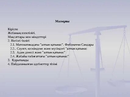 Шашты ұйықтайтын порно фильмдер