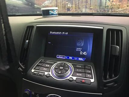 Carrozzeria подключить блютуз