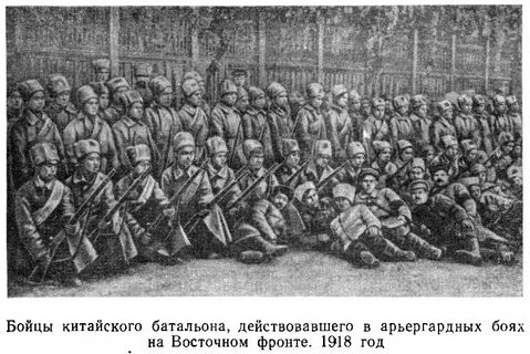 Первая мировая позиция большевиков