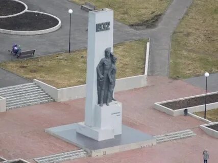Площадь березников
