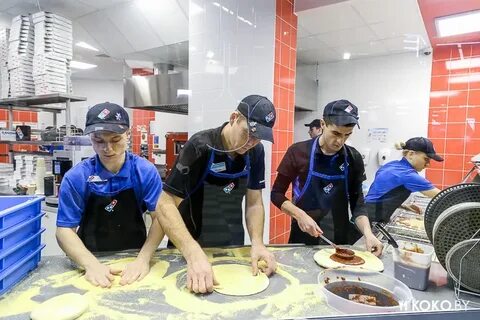 Domino's минск