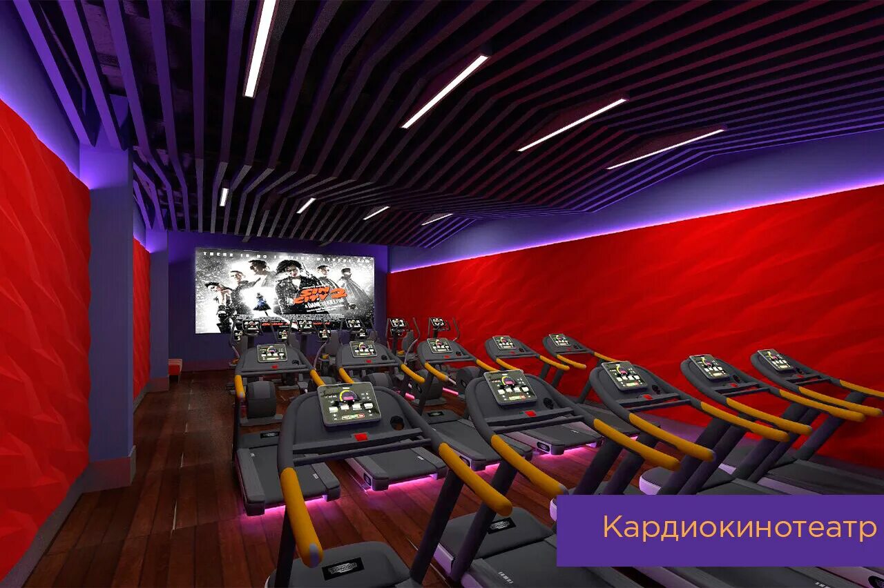 Продается зал