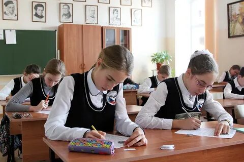 Гимназия 3 10 класс