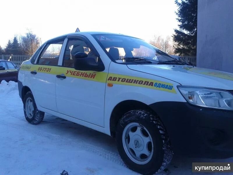 Досааф касимов автошкола. Автошкола касимов. Воа автошкола рязань. Одюаш касимов. Юношеская автошкола.