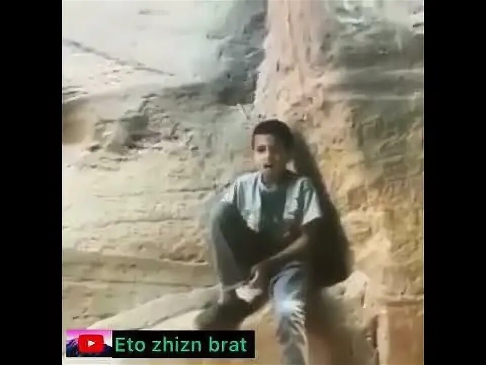 Нашид лай лай лай. Нашид лай лай лай