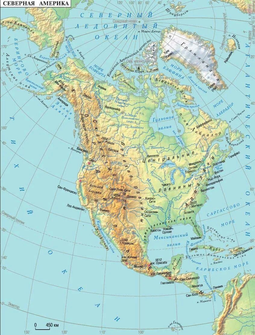 океаны моря и заливы северной америки. острова северной америки. подписать на контурной картеобьекты северной америки. физическая карта северной америки атлас. географические объекты северной америки.
