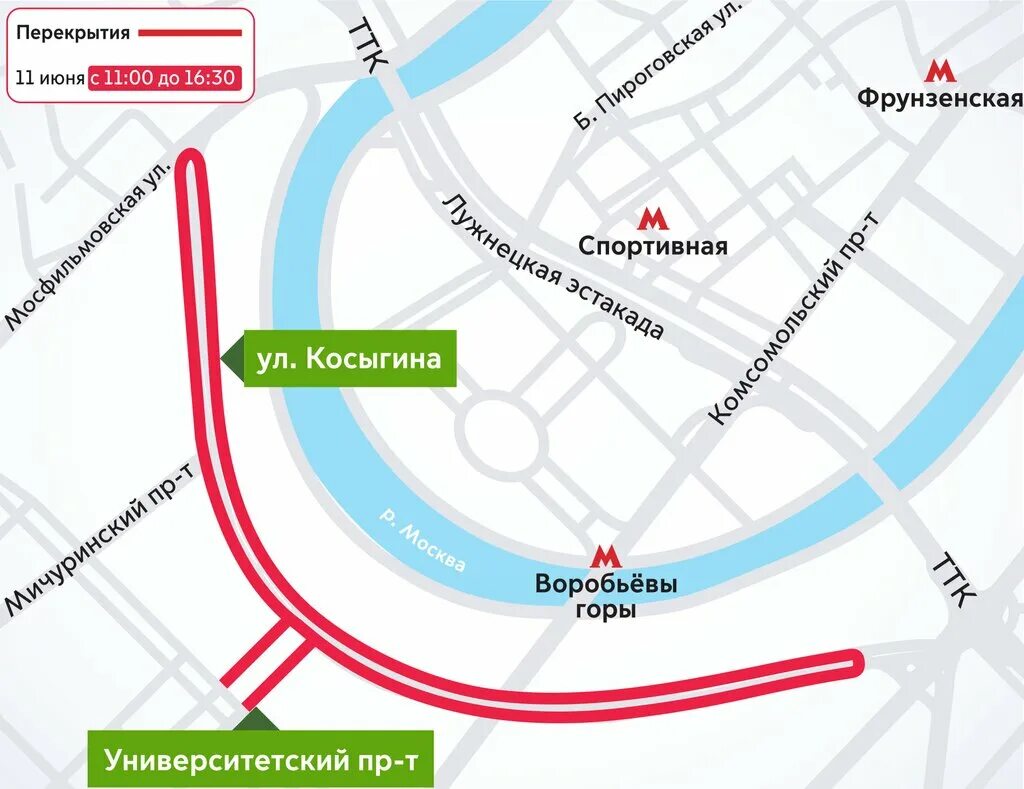 Кольца Москвы. Перекрытия в Москве сегодня. Какие улицы будут перекрыты завтра в Москве показать на карте Москвы. Москва и москвичи. Завтра москва будет перекрыта