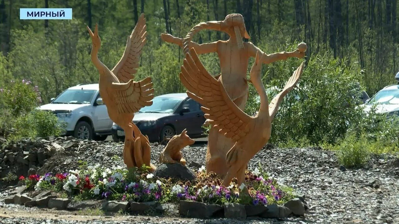 Мирный лайф. Добыча алмазов в якутии мирный. Алмазная шахта «мир», якутия. Горнолыжка мирный якутия. Алмазная долина в карабаново.