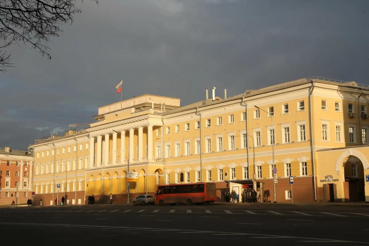 Сайт нгпу нижний новгород. Университет Минина. Нижний Новгород вуз Мининский. Нижний Новгород университет Минина общежитие. Ульянова 1 Нижний Новгород Мининский университет.