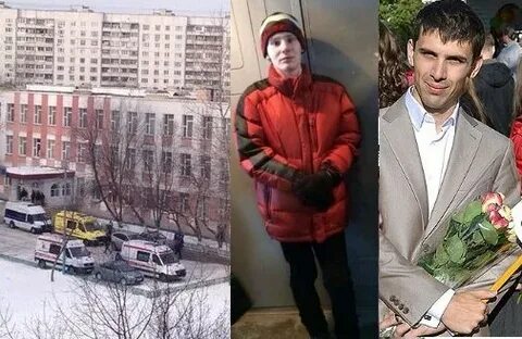Стрельба в феврале