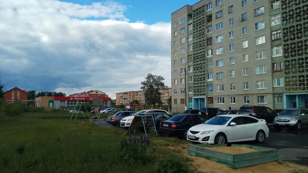 Химиков д 1. Химиков д 1. Ефремов улица химиков. 56, помещение 2. Серпухов ул химиков.