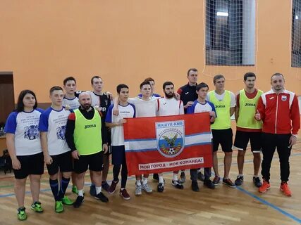 Новости кмв