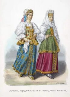 Национальные костюмы спб