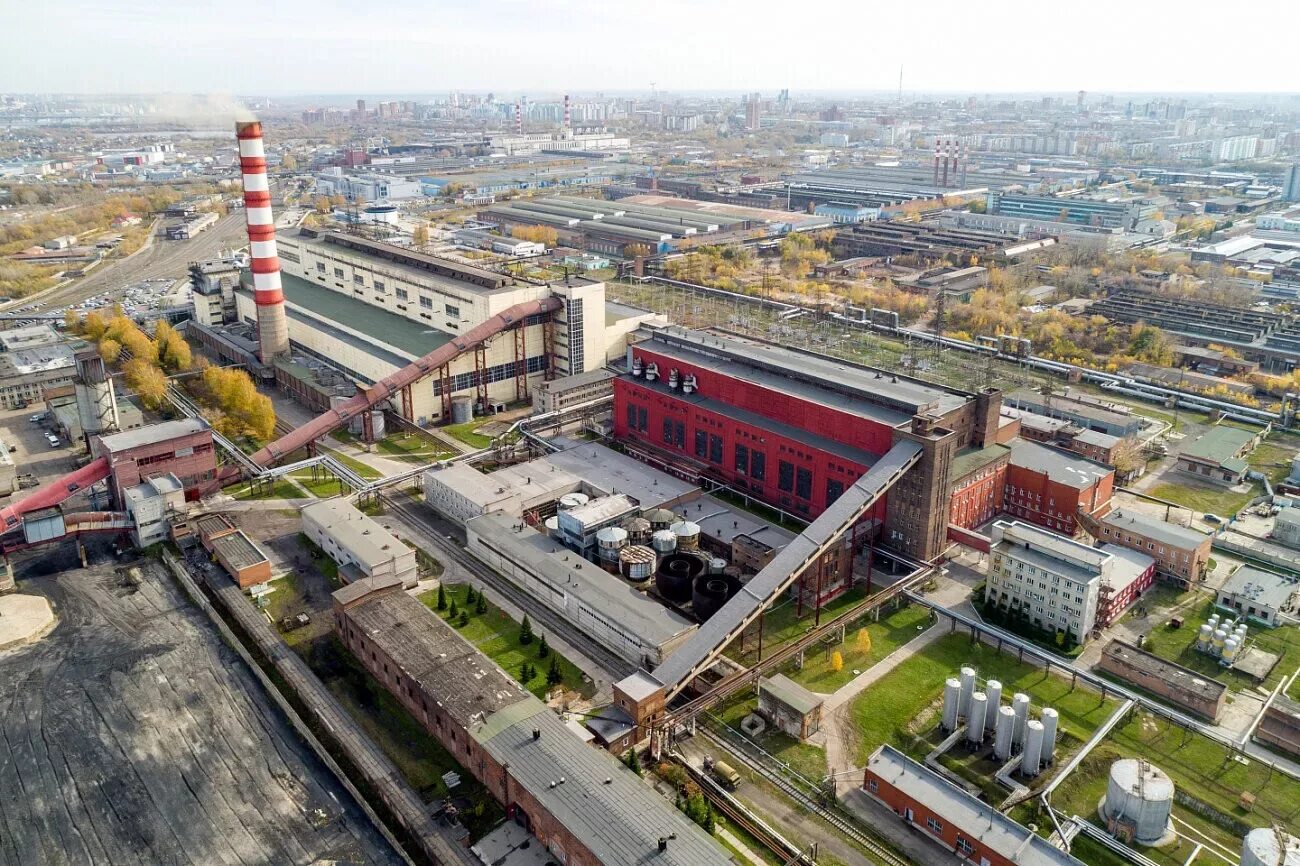 Новосибирская тэц-3. Новосибирск промышленный центр. Завод хим концентрат новосибирск. Тэц-5 новосибирск. Тэц 2 3 новосибирск.