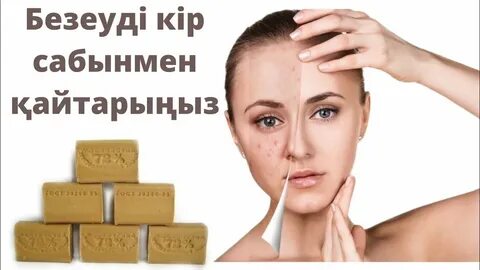 Қысқа секс SMS