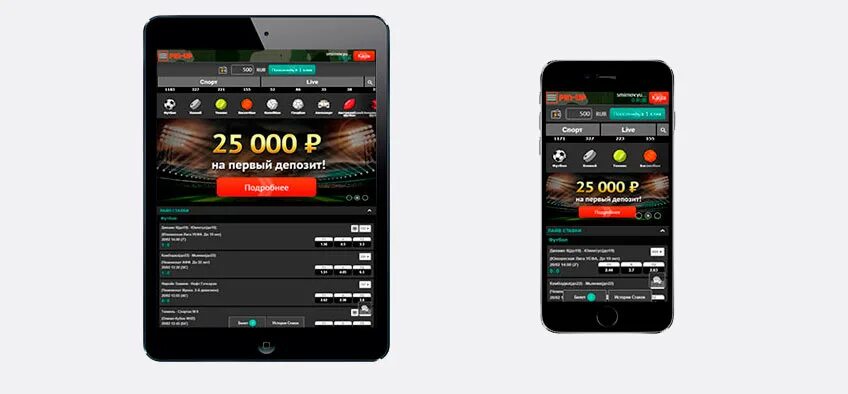 Приложение pin up вин. Pin up мобильное приложение. приложение pin up casino. pin up мобильное приложение казино мобильное ,. pin up мобильная версия.