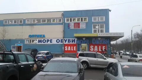 Улица белы куна 16 спб
