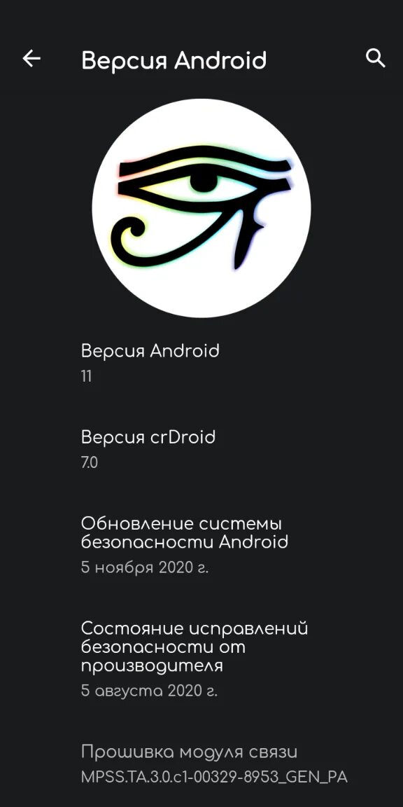 Crdroid android 14. Crdroid android 14. Crdroid android 14. Crdroid android. Crdroid 12.