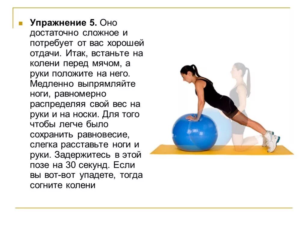 каждая девушка мечтает. интересные стихи. положил я лене на колени. кровать высказывания. женщина сидит на мужчине.