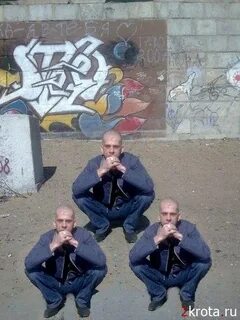 Четко что значит