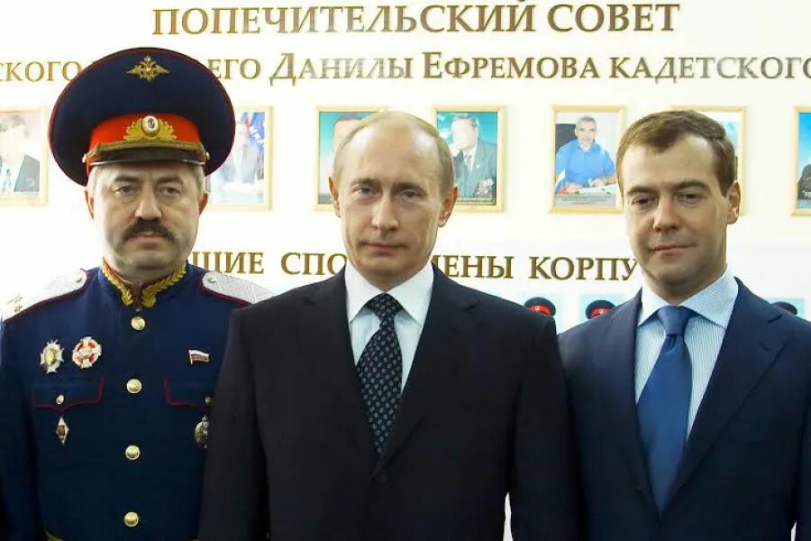 Советы казачьих депутатов. Советы казачьих депутатов