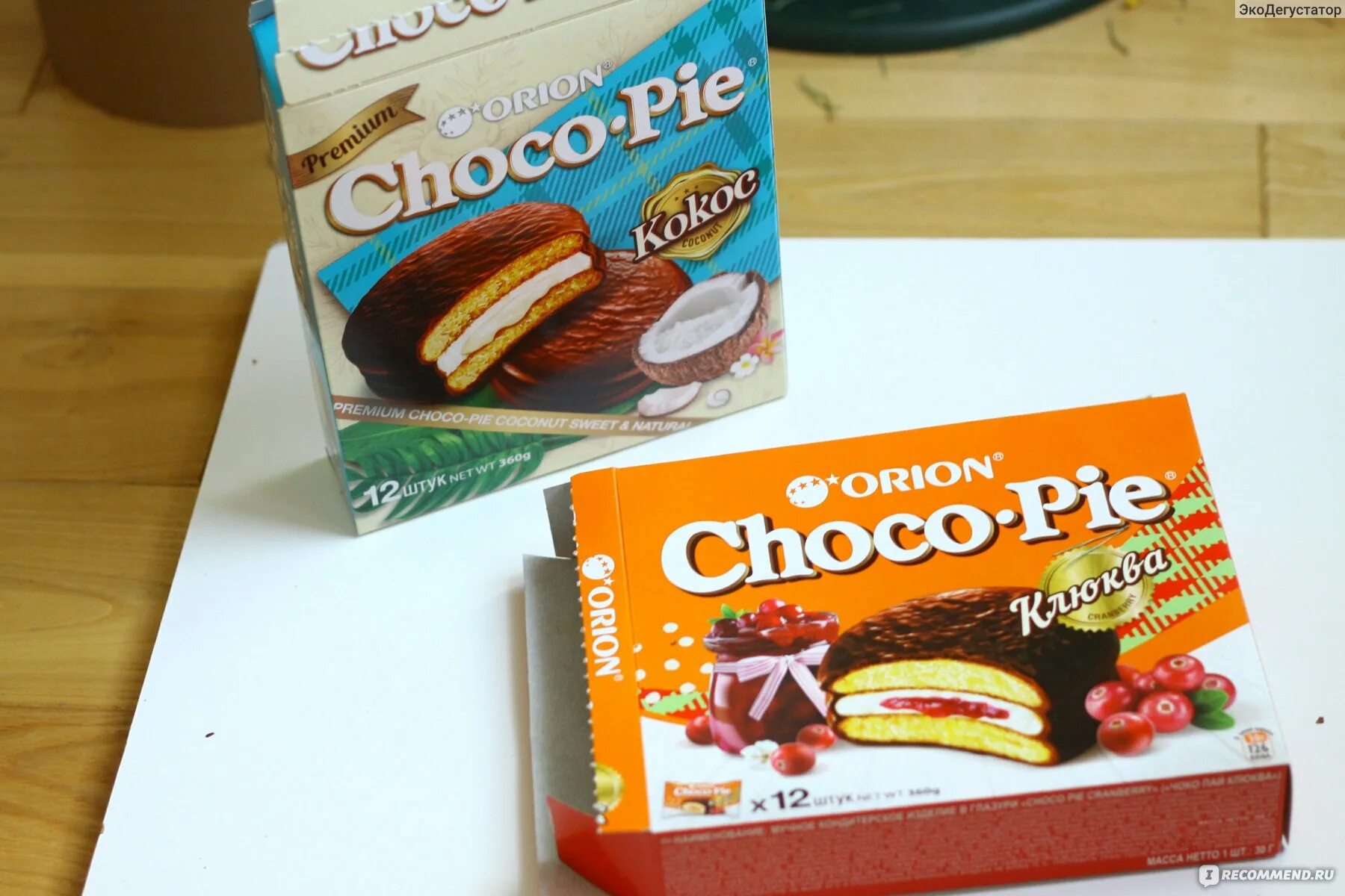 Чоко чанга. Орион Чоко Пай Кокос. Кокосовый Чоко Пай. Новый Чоко Пай. Orion Choco pie кокосовый.