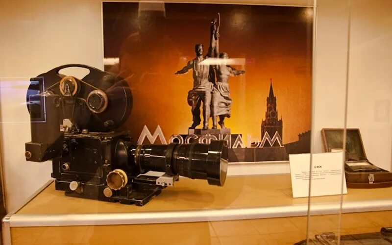 мосфильм юбилей. первые 100 лет юбилей киностудии мосфильм. первые 100 лет юбилей киностудии мосфильм. первые 100 лет юбилей киностудии мосфильм. эмблема киностудии мосфильм.