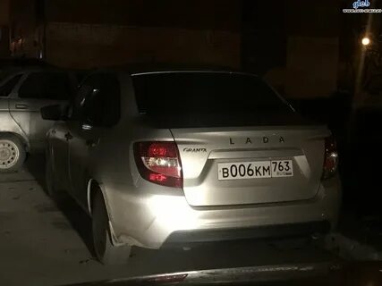 763 регион