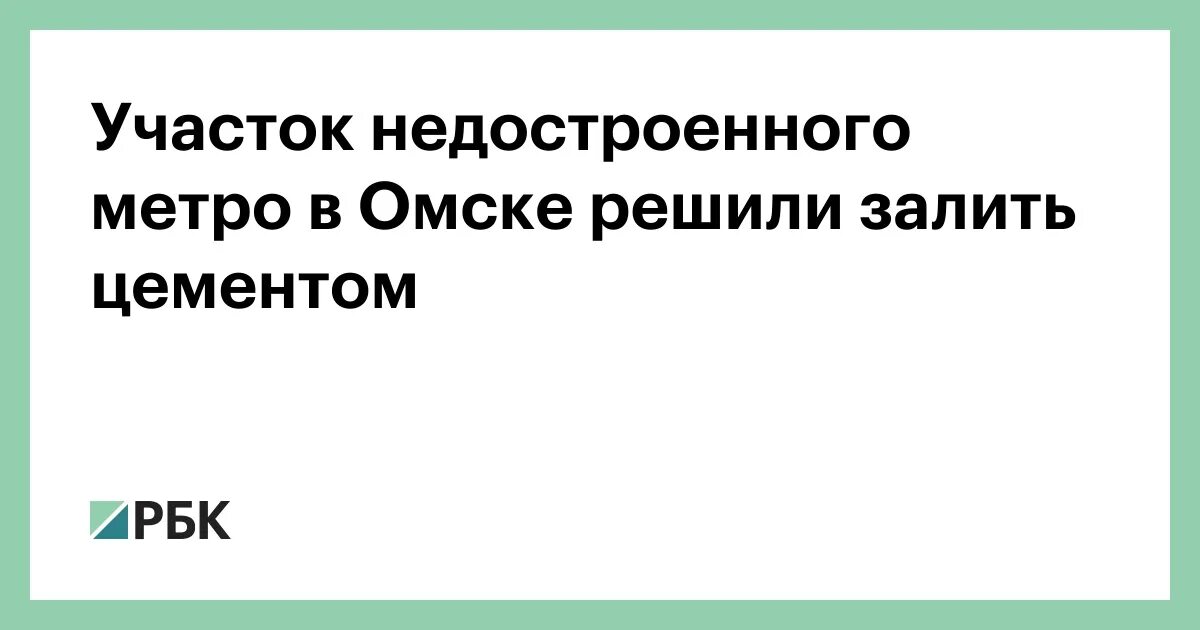 Жидкость гур логан ъ. Куда заливать незамерзайку в приоре. Заливают эпоксидной смолой в мастерской. Эпоксидная смола для заливки пола. Решил залить и в.