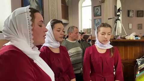 Чистая дево