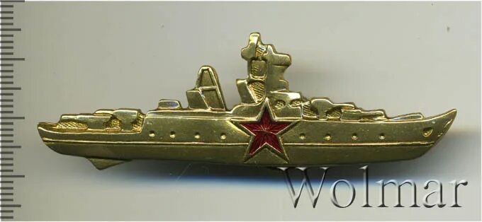 Знак "Командир корабля" Крепление: винт Тяжелый, эмаль. СССР. Лот № 5697. Аукцио