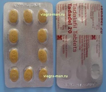 Виагра побочные эффекты