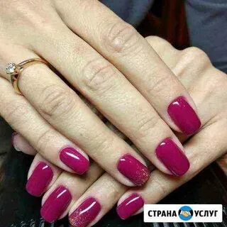 Маникюр дзержинский московская