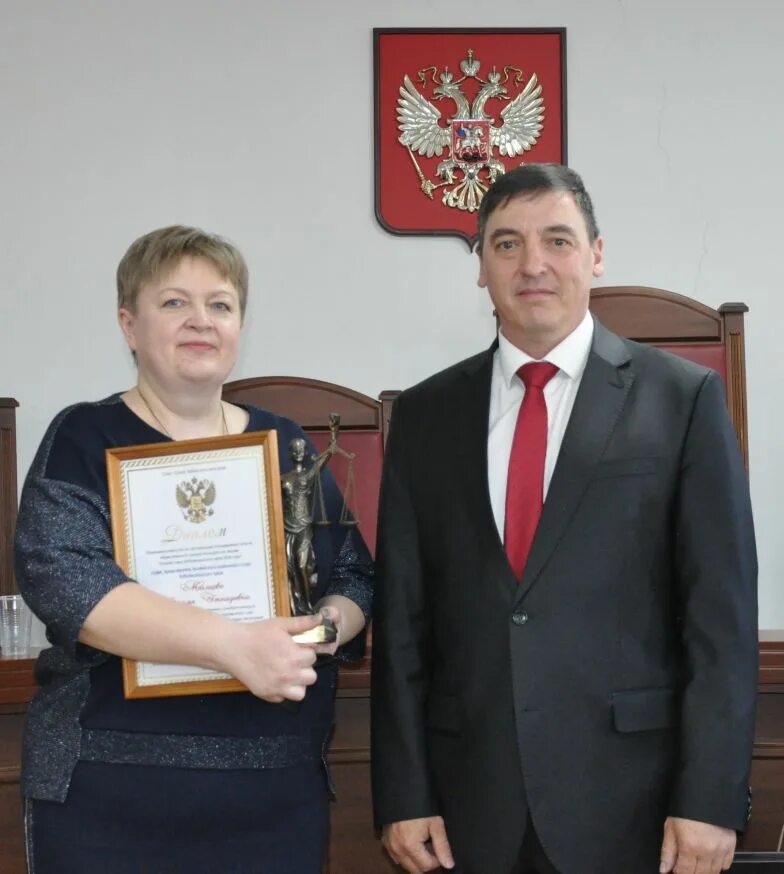 адреса судов забайкальского края. адреса судов забайкальского края. адреса судов забайкальского края. адреса судов забайкальского края. адреса судов забайкальского края.