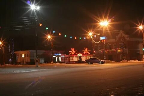 Богородск центр