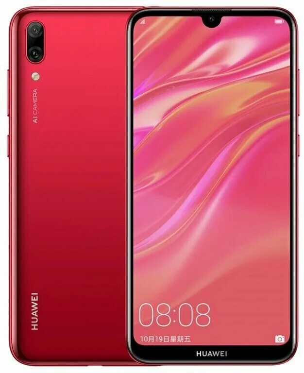 Huawei y7 2019 32gb. Смартфон Huawei y7 2019 (Dub-lx1). Huawei y7 Prime 2019. Huawei y7 2019 3/32gb. Купить хуавей м видео