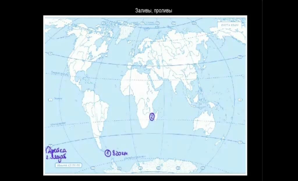 Контурная карта россии океаны. Заливы и проливы на карте.