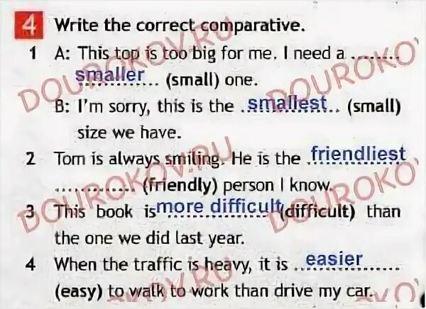 Write the correct comparative this top