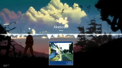 Akeboshi wind