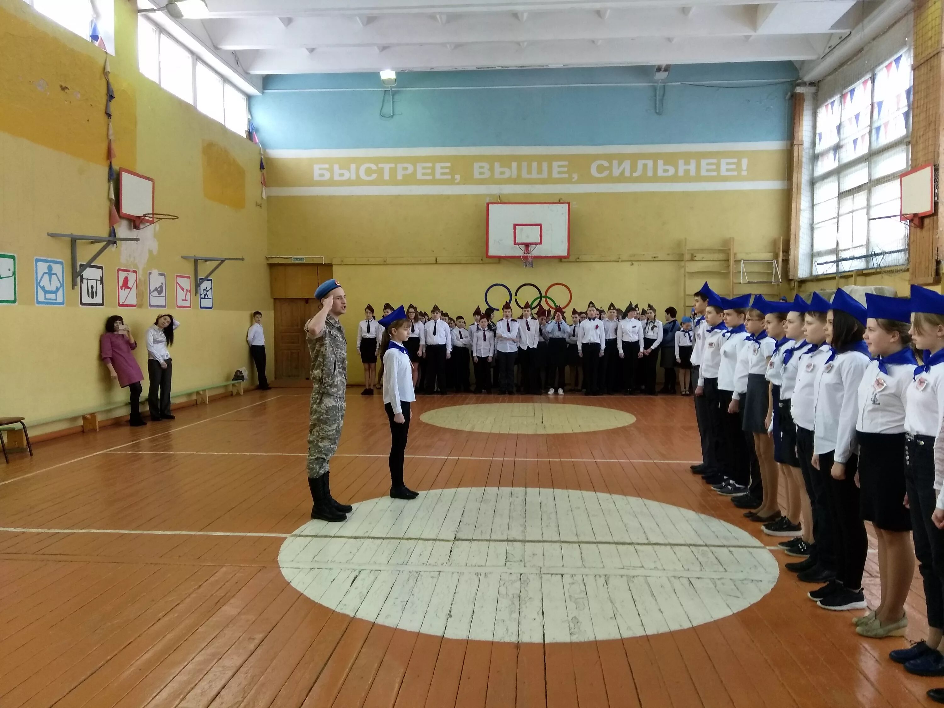 школа номер 161. 161 школа барышево. школа номер 161. школа 9 барышево. школа 161 самара директор.