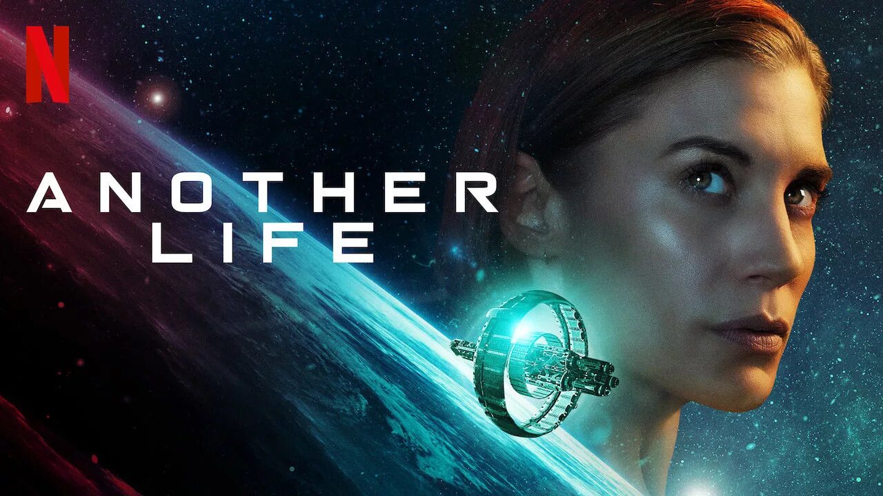 Другая жизнь. Иная жизнь сериал 2019. Другая жизнь сериал 2019. Иная жизнь сериал 2021. Иная жизнь Нетфликс.