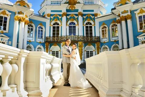 Екатерининский дворец бракосочетания