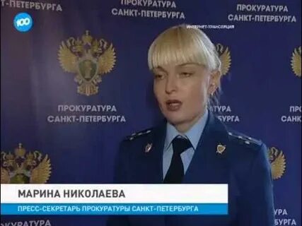 Пресс секретарь спб