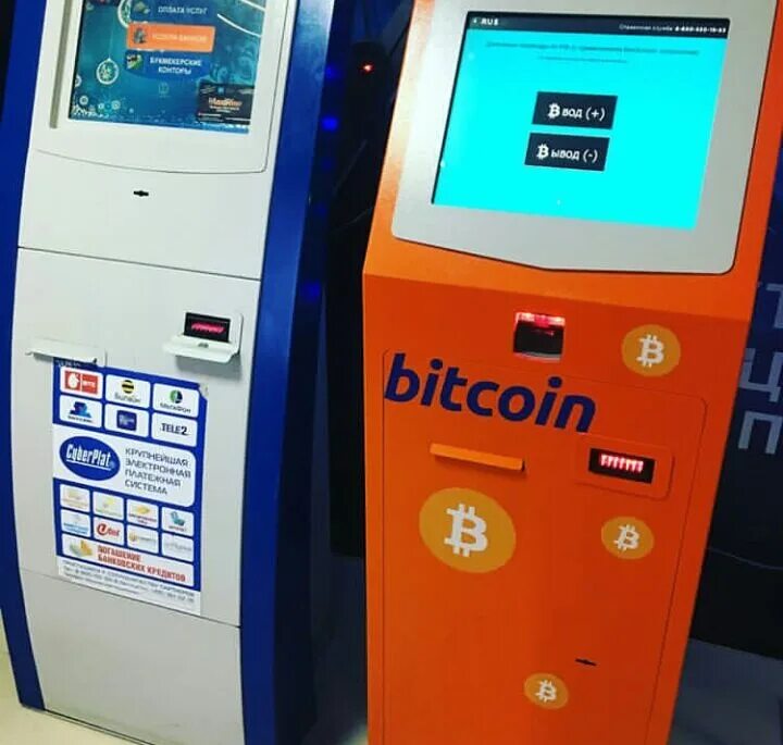 Как найти терминал. Bitcoin-atm криптоматы. rusbit криптоматы. платежные терминалы 2025. терминал av-17 ( платежный терминал).