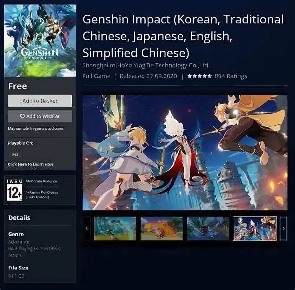 Наборы компаньонов геншин. Genshin impact  геншин импакт. genshin impact последняя версия. genshin impact магазин. геншин импакт версия 1.1.