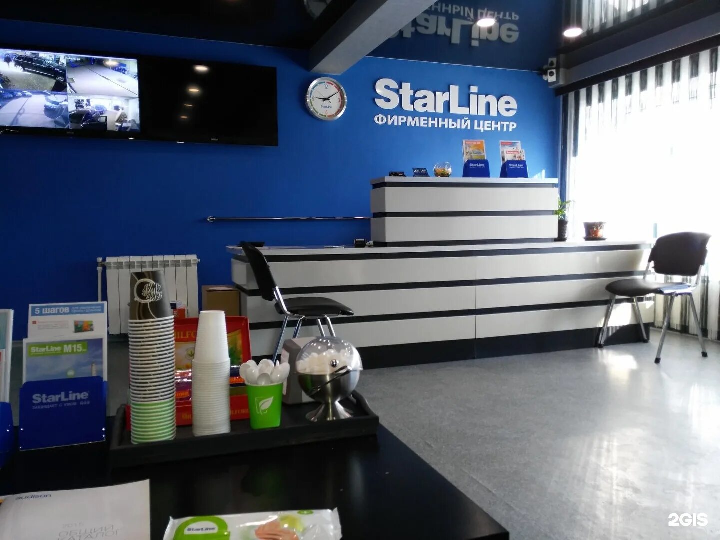 Старлайн киров хлебозаводской проезд. Старлайн киров хлебозаводской. Старлайн киров хлебозаводской проезд. Установка автосигнализации в кирове. Старлайн киров хлебозаводской проезд.