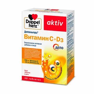 М актив витамины