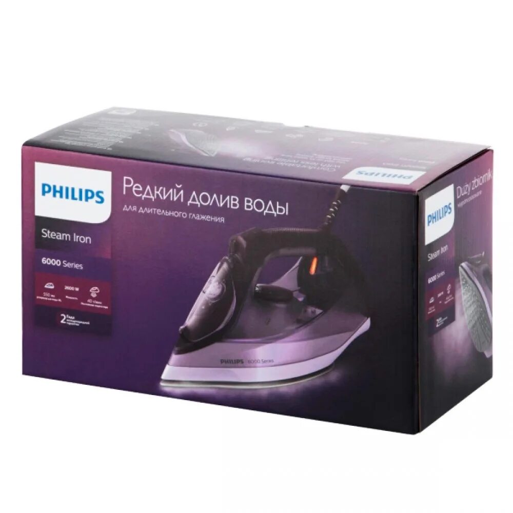 Утюг филипс dst. Утюг Philips dst6009/30. Утюг Филипс 6009/30. Утюг Philips 6000 Series dst6009/30 фиолетовый. Филипс паровой утюг 6000.