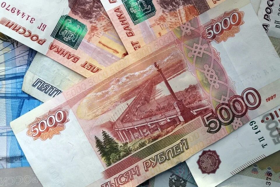 Плати в казну. 105 тысяч рублей. Миллион рублей. 105 тысяч рублей. То 105 тыс.