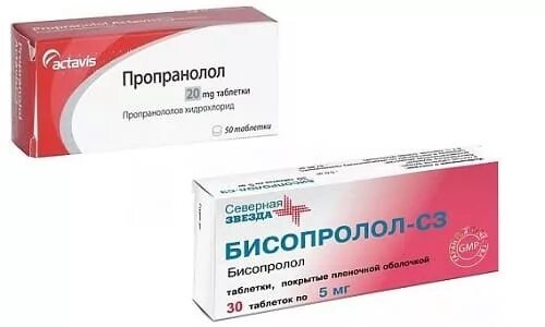 Бисопролол пропранолол метопролол. Пропранолол эсмолол метопролол. Кардиоселективные анализ. Бетаксолол;бисопролол;небиволол. Разница между метопрололом и бисопрололом.